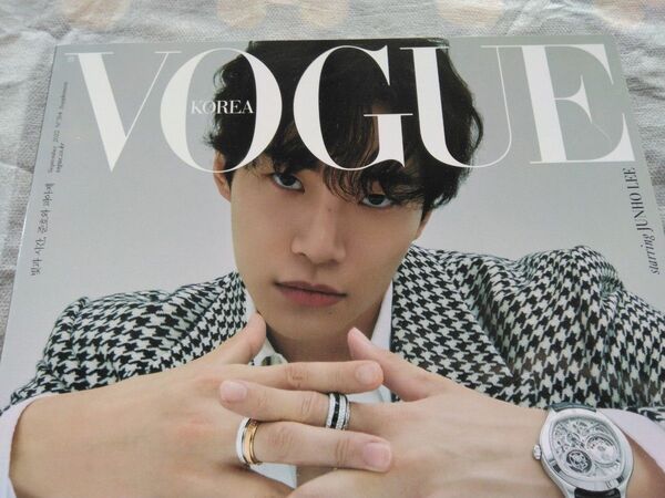 ジュノ 海外雑誌 ボーグ コリア VOGUE KOREA 2PM JUNHO