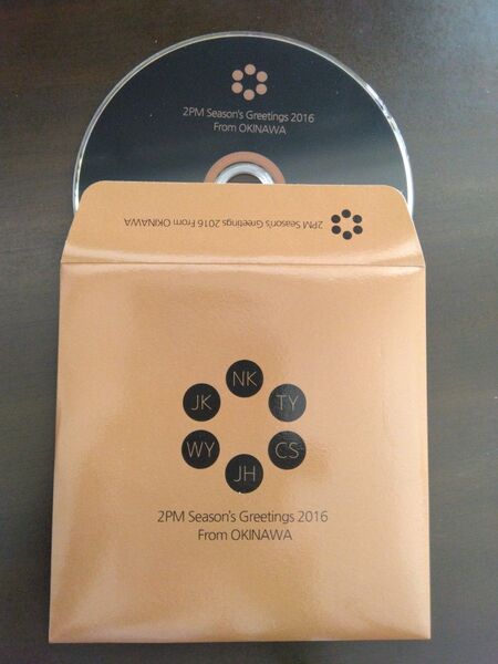 2PM シーグリ2016 DVDのみ