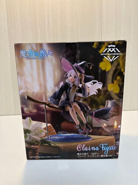 魔女の旅々 AMP+ イレイナ フィギュア 魔女服 ver.