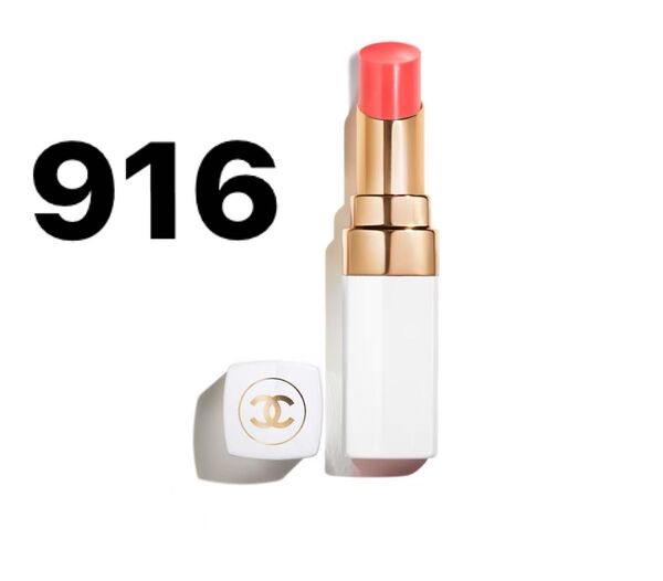 シャネル CHANEL ルージュココボーム サテン 916 フラーティ コーラル リップスティック 口紅 ルージュ