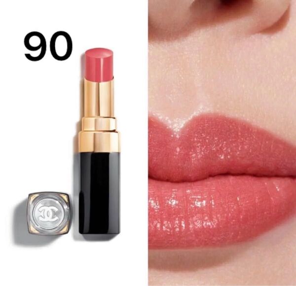 人気色 シャネル CHANEL ルージュ ココ フラッシュ 90 ジュール 口紅 リップスティック