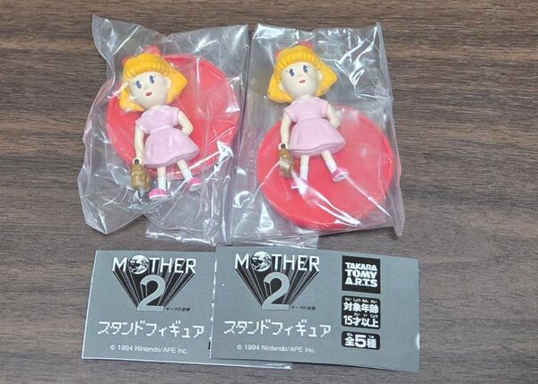 MOTHER2 スタンドフィギュア ポーラ 2体ガチャ