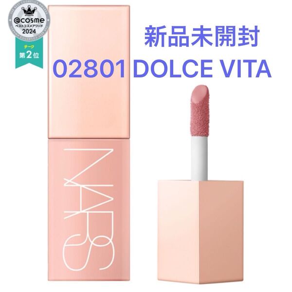 NARS アフターグロー リキッドブラッシュ 02801 DOLCE VITA 7mL