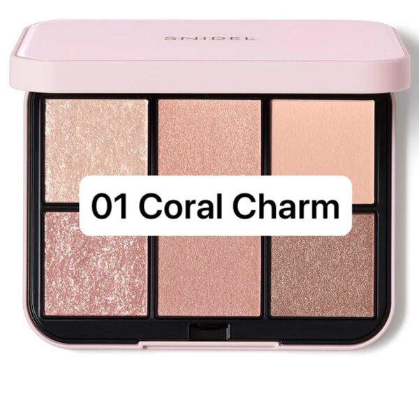 『即発送』SNIDEL BEAUTY アイデザイナー n 01 Coral Charm
