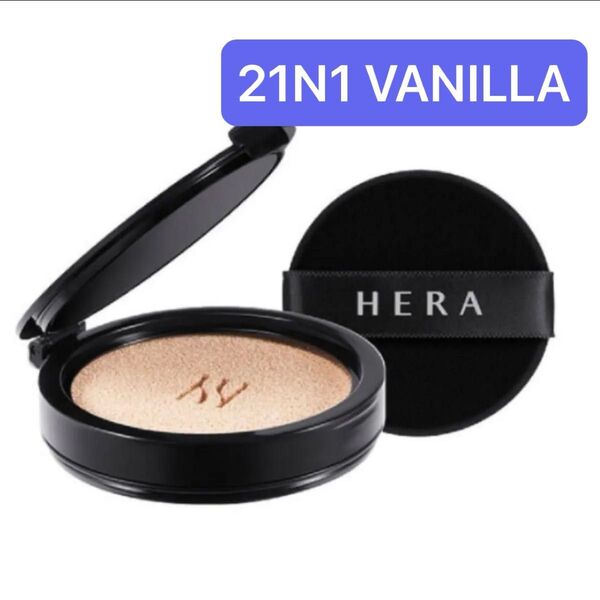 HERA ブラック クッション ファンデーション(リフィルのみ)21N1 VANILLA SPF 34/PA++ 15g