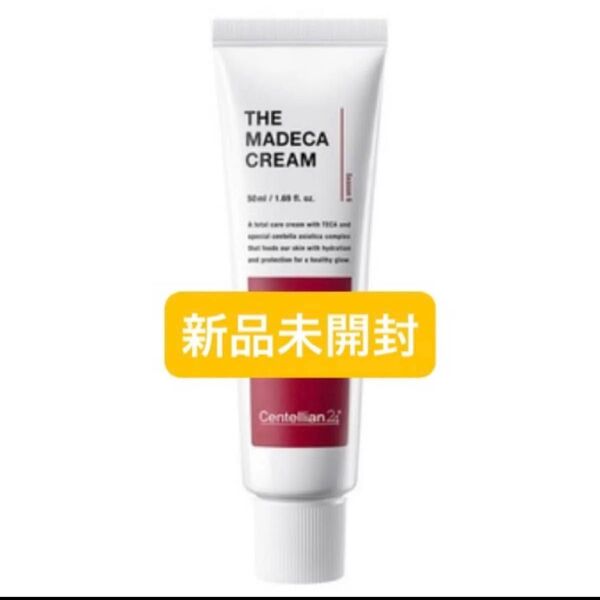 『即発送』Centellian24 ザ マデカクリーム(シーズン6) 50ml