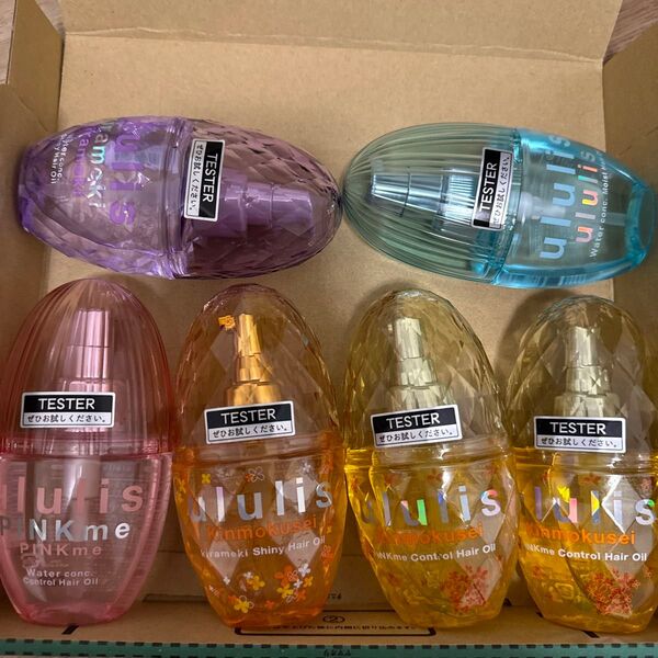 ウルリス まとめ売り