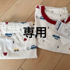 パジャマ ベビー 車 半袖 男の子