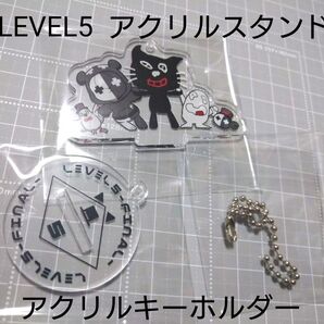 キヨ レトルト アクキー LEVEL5 アクリルキーホルダー アクリルスタンド
