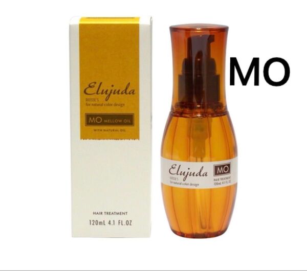 【未開封・箱入り】ミルボン ディセース エルジューダ MO 120ml