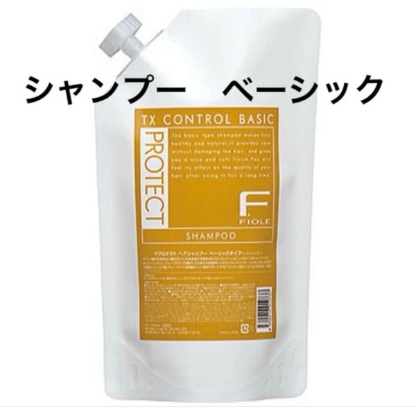 フィヨーレ Fプロテクト ヘアシャンプー ベーシック 1000ml レフィル