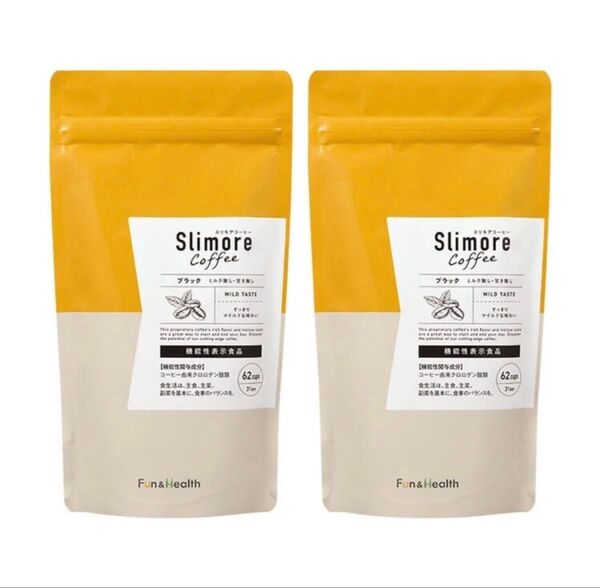 【2袋】スリモアコーヒー slimore coffee 新日本製薬 2袋 約62日分