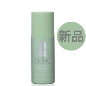 CLINIQUE(クリニーク) アンティ パースパイラント デオドラント ロールオン 75ml