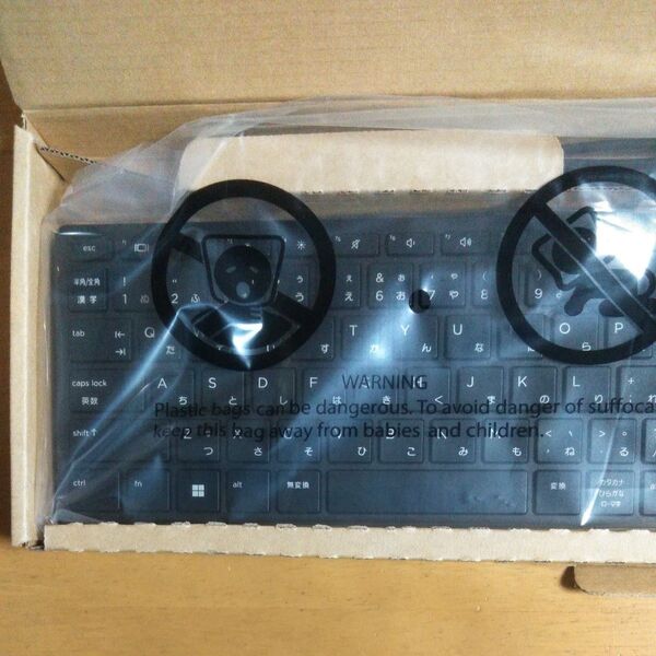 キーボード 有線 フル HP USB