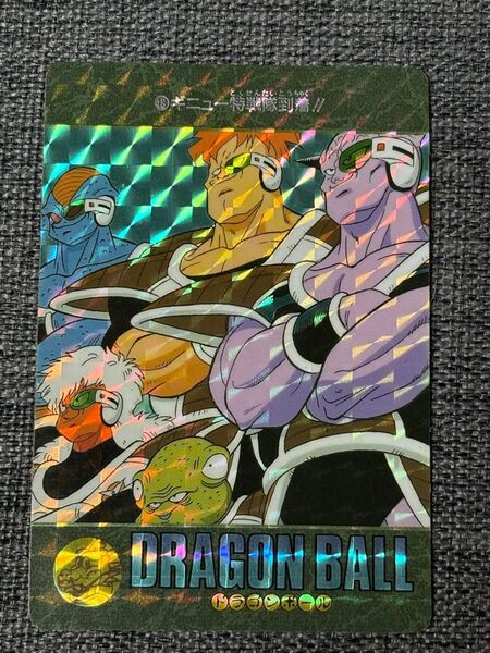 ドラゴンボール カードダス ビジュアルアドベンチャー No.48ギニュー特戦隊到着