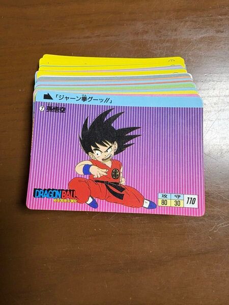 ドラゴンボール カードダス ノーマルまとめ売り75枚 1988年 1989年
