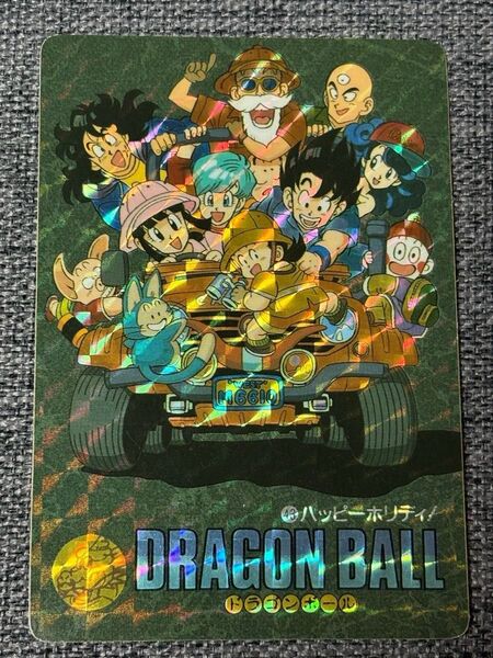 ドラゴンボール ビジュアルアドベンチャー 43ハッピーホリディ!
