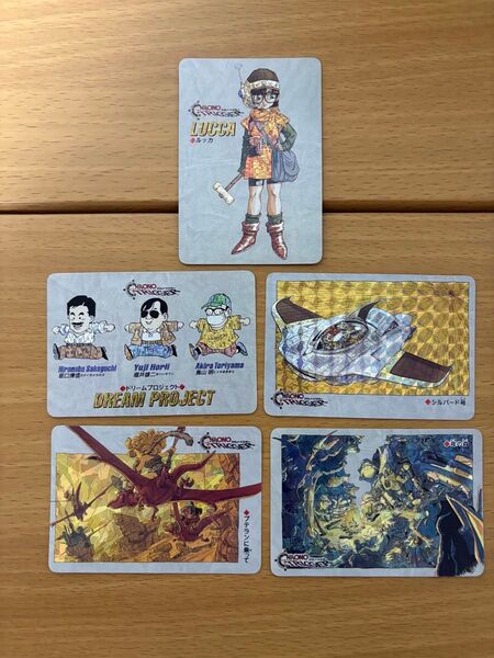 クロノトリガー カード 5枚セット ルッカ ドリームプロジェクト 他