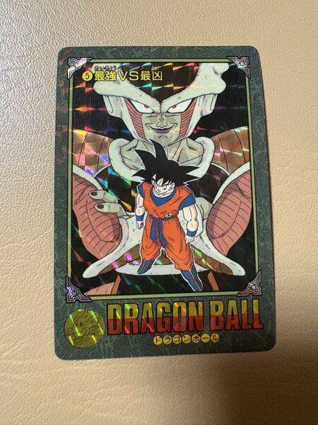 ドラゴンボールカードダス ビジュアルアドベンチャー ⑤最強VS最凶 1991年