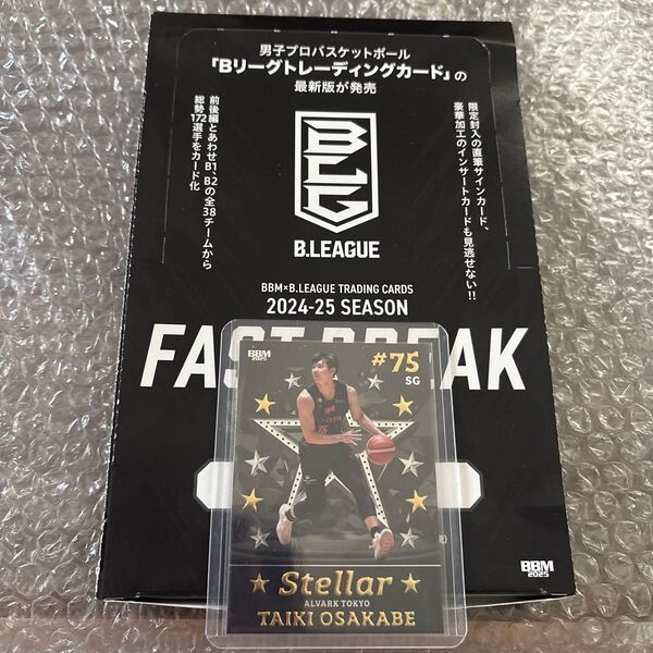 小酒部泰暉 1st 2024-2025 Bリーグ アルバルク東京