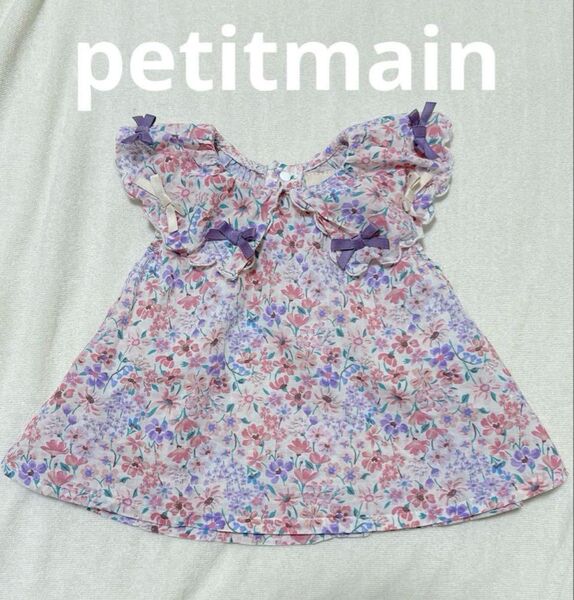 petit main プティマイン 花柄チュニック 80 フリル リボン