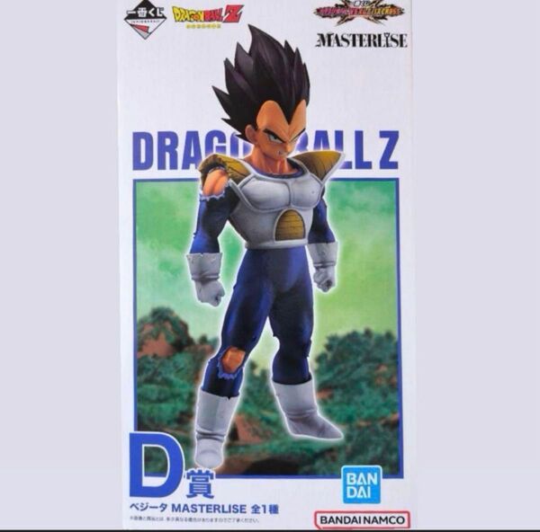 ドラゴンボール一番くじドラゴンボールvsオムニバスCROSS D賞 ベジータ