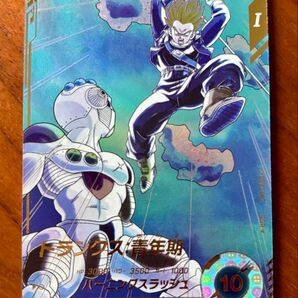 ドラゴンボールスーパーダイバーズ GDRパラレル SDV3-029 トランクス:青年期