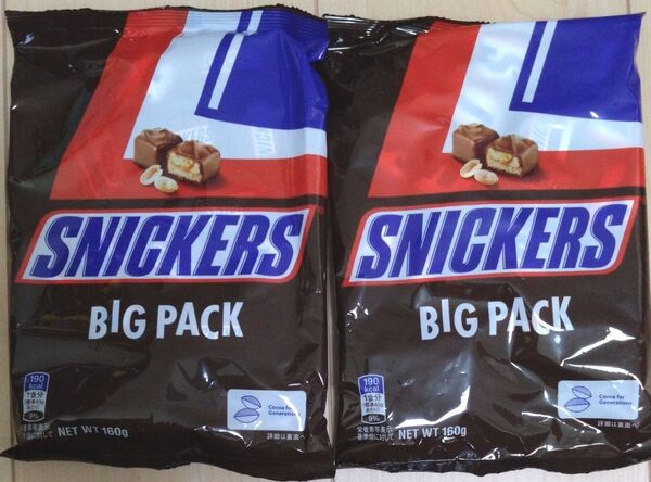 SNICKERS ビッグパック 2袋