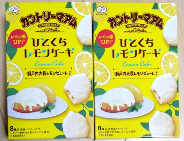 FUJIYA カントリーマアム ひとくちレモンケーキ 2箱