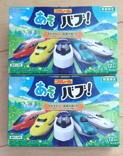 【数量限定】 プラレール あそバブ! 薬用入浴剤 12個入 × 2箱