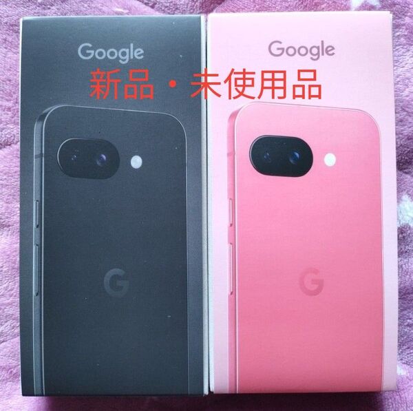 新品・未使用 google pixel 9a 128gb Obsidian & Peony 2台セット