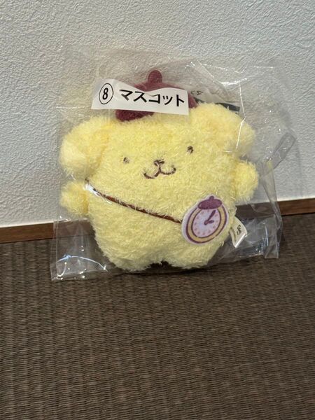 ポムポムプリン 一番くじ マスコット