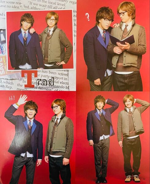115 Kis-My-Ft2 北山宏光 藤ヶ谷太輔 玉森裕太 宮田俊哉 千賀健永 横尾渉 二階堂高嗣 切り抜き