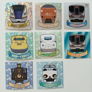 でんしゃシール JR西日本 8枚セット
