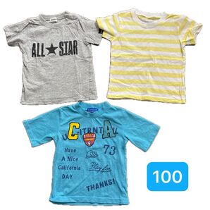 #43 半袖Tシャツ サイズ100 3点セット売り