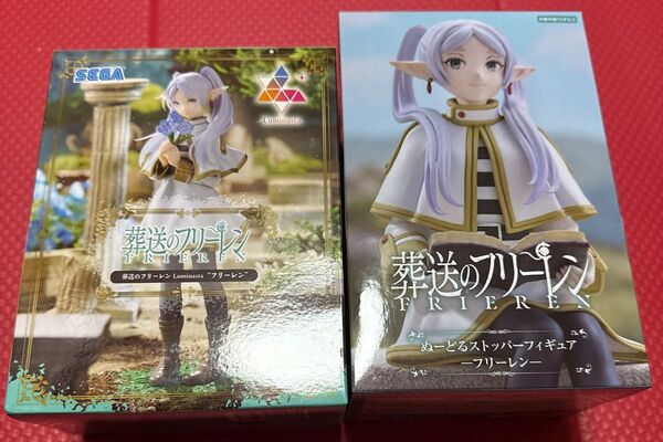 葬送のフリーレン Luminasta フリーレン フィギュア 2体セット