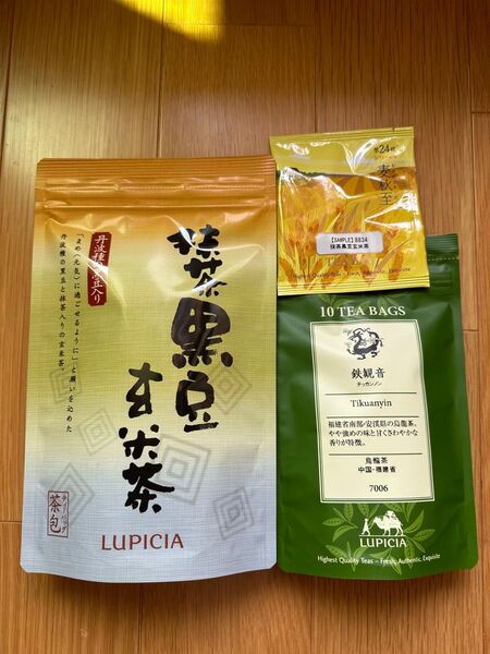ルピシア ティーバッグ2袋セット 抹茶黒豆玄米茶 鉄観音