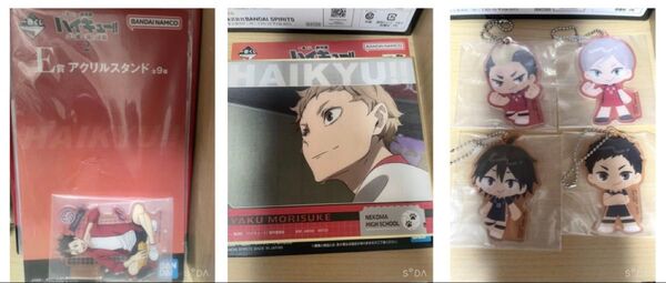 【新品・未使用・未開封】まとめ売り ハイキュー 一番くじ 劇場版ゴミ捨て場の決戦 G賞 E賞 F賞
