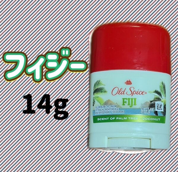 fiji オールドスパイス フィジー 73g 14g 制汗剤 デオドラント