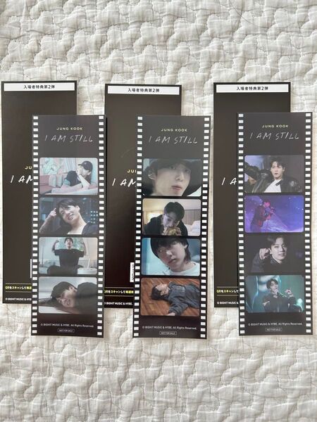JUNG KOOK: I AM STILL 第2弾特典 フィルム風ステッカー★3種セット