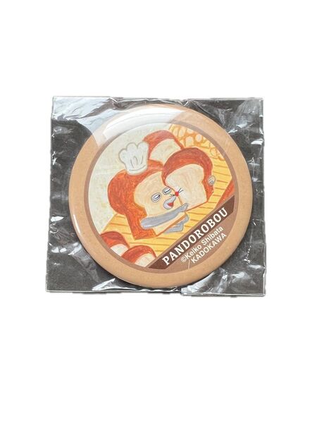 新品 パンどろぼう 缶バッジ