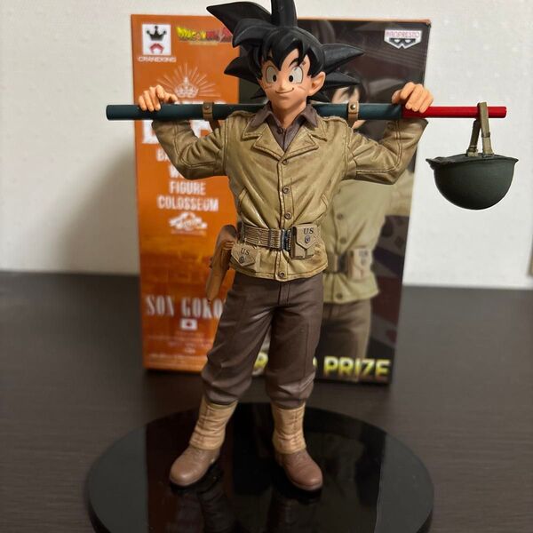 ドラゴンボール BWFC アーミー悟空 軍服 造形天下一武道会