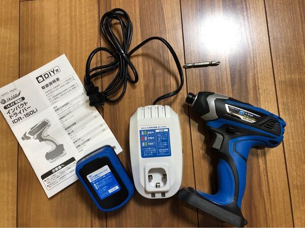 髙儀 アースマンEARTH MAN 充電式インパクトドライバー 14.4V
