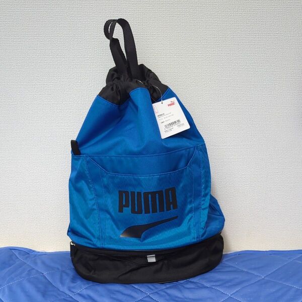 新品未使用タグ付き PUMA プーマ プールバッグ リュックタイプ ボンサック 2層式 カッコイイ ブルー×ブラック 男子