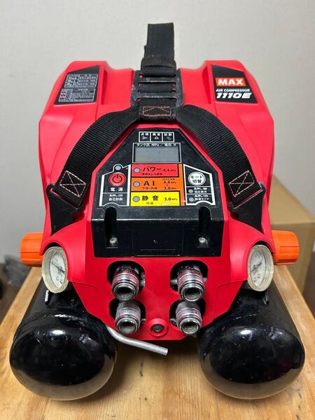 MAX AK-HL1110E高圧エアコンプレッサ レッド