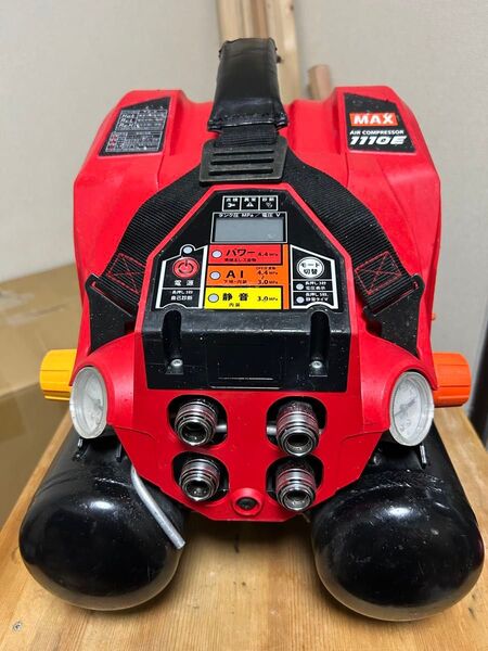 MAX AK HL1110E レッド