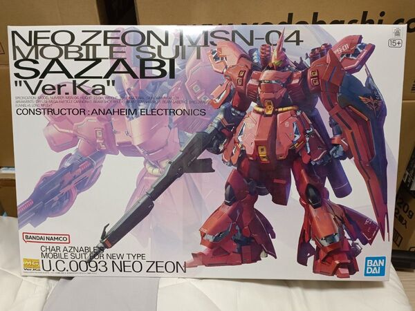 MG 1/100 MSN-04 サザビーVer.ka