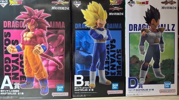 一番くじ ドラゴンボール VSオムニバスCROSS A賞 超サイヤ人4孫悟空 B賞 超サイヤ人3ベジータ D賞 ベジータ