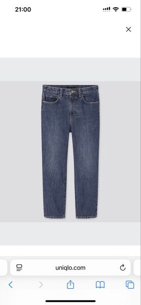 ユニクロ ジーンズ UNIQLO スラウチテーパードアンクルジーンズ 30(76cm)