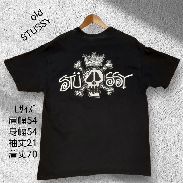 STUSSY スカルデザイン Tシャツ Lサイズ 2000年代ステューシー スカル 黒 ブラック 00s Tシャツ 古着